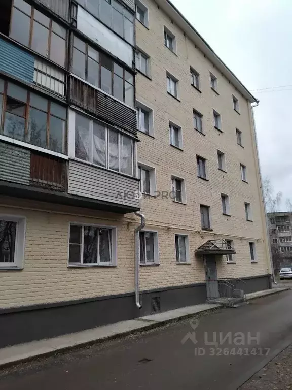 2-к кв. Кировская область, Киров ул. Широнинцев, 9А (40.2 м) - Фото 1