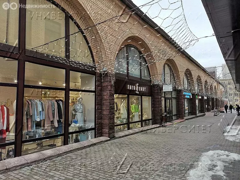 Офис (135 м) - Фото 1