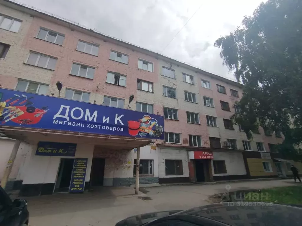 Студия Кемеровская область, Ленинск-Кузнецкий ул. Пушкина, 88 (16.5 м) - Фото 0