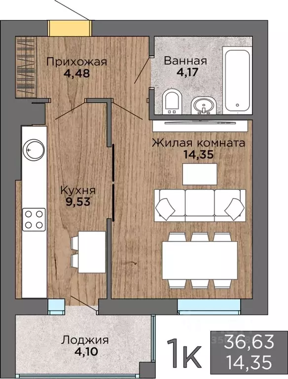 1-к кв. Калининградская область, Янтарный пгт ул. Балебина, 15А (36.8 ... - Фото 1