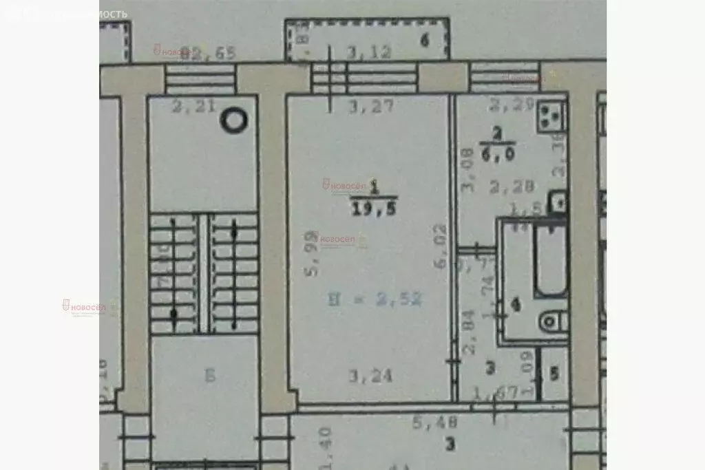 1-комнатная квартира: Екатеринбург, Шефская улица, 97 (32 м) - Фото 0
