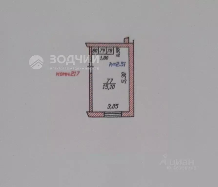 Комната Чувашия, Чебоксары ул. Тимофея Кривова, 10 (16.0 м) - Фото 2