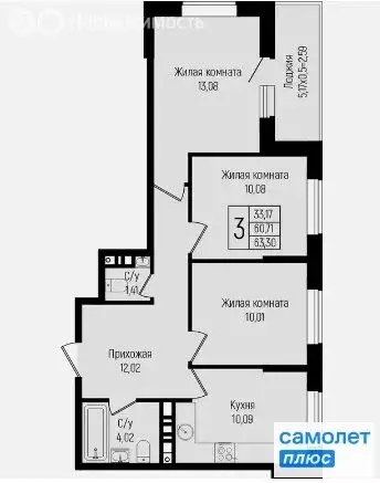 3-комнатная квартира: Краснодар, отделение № 2 Агрофирмы Солнечная ... - Фото 0
