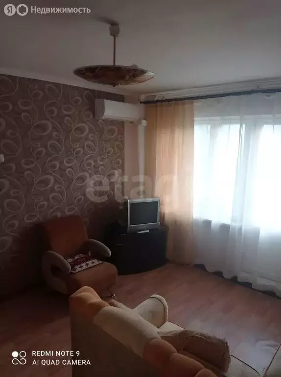 1-комнатная квартира: Люберцы, Шоссейная улица, 7 (29.5 м) - Фото 0