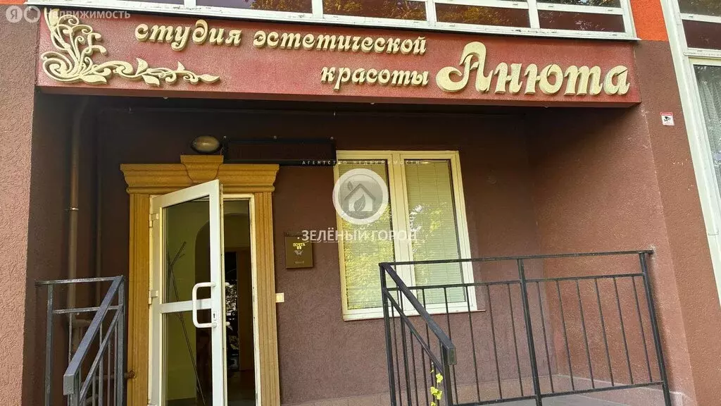 Квартира-студия: Светлогорск, Пригородная улица, 1к1 (30 м) - Фото 1