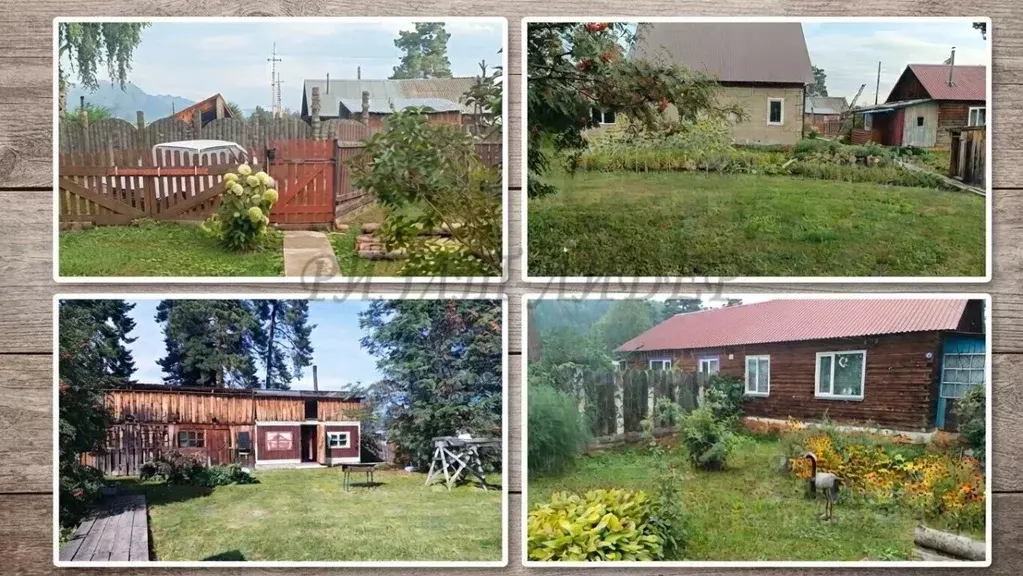 Дом в Алтай, Турочакский район, с. Турочак Зеленая ул. (48 м) - Фото 2