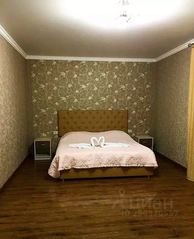 Комната Краснодарский край, Краснодар ул. Димитрова, 15/1 (25.0 м) - Фото 2