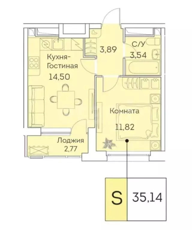 1-комнатная квартира: Москва, Рязанский проспект, 2/2к1 (35.15 м) - Фото 0