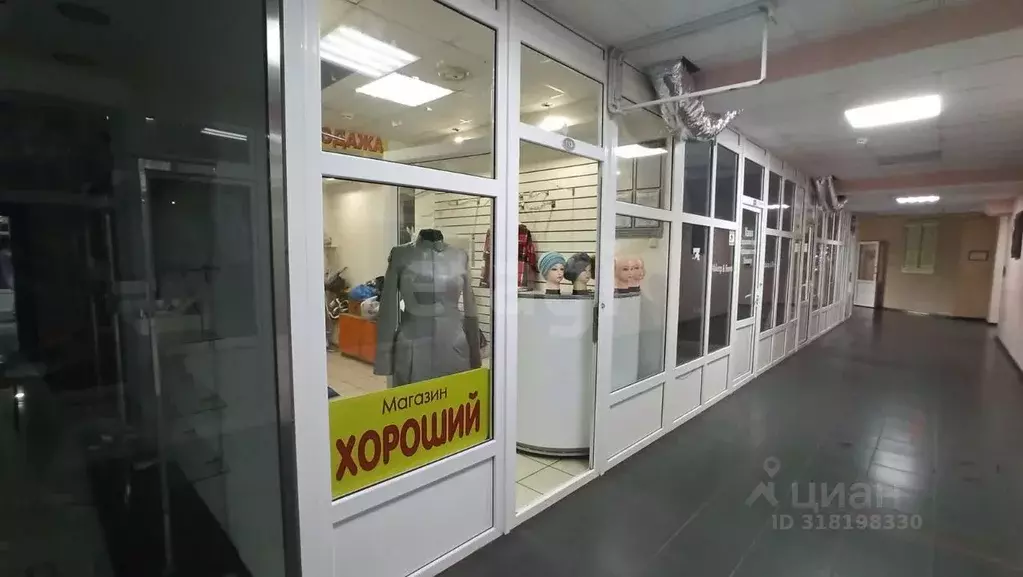 Торговая площадь в Краснодарский край, Анапа Крымская ул., 161 (18 м) - Фото 1
