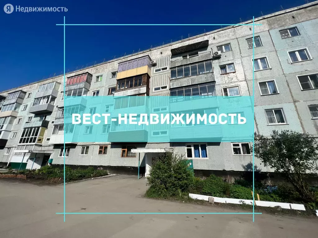 Купить 2 Комнатную Квартиру В Ленинске Кузнецком