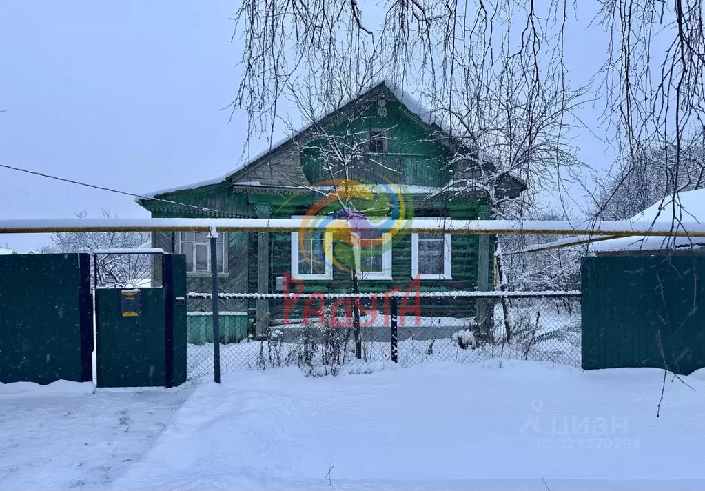 Дом в Ивановская область, пос. Савино ул. Хлебникова (46 м) - Фото 2