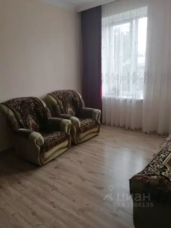 Купить Квартиру Во Владикавказе 2 Х Комнатную
