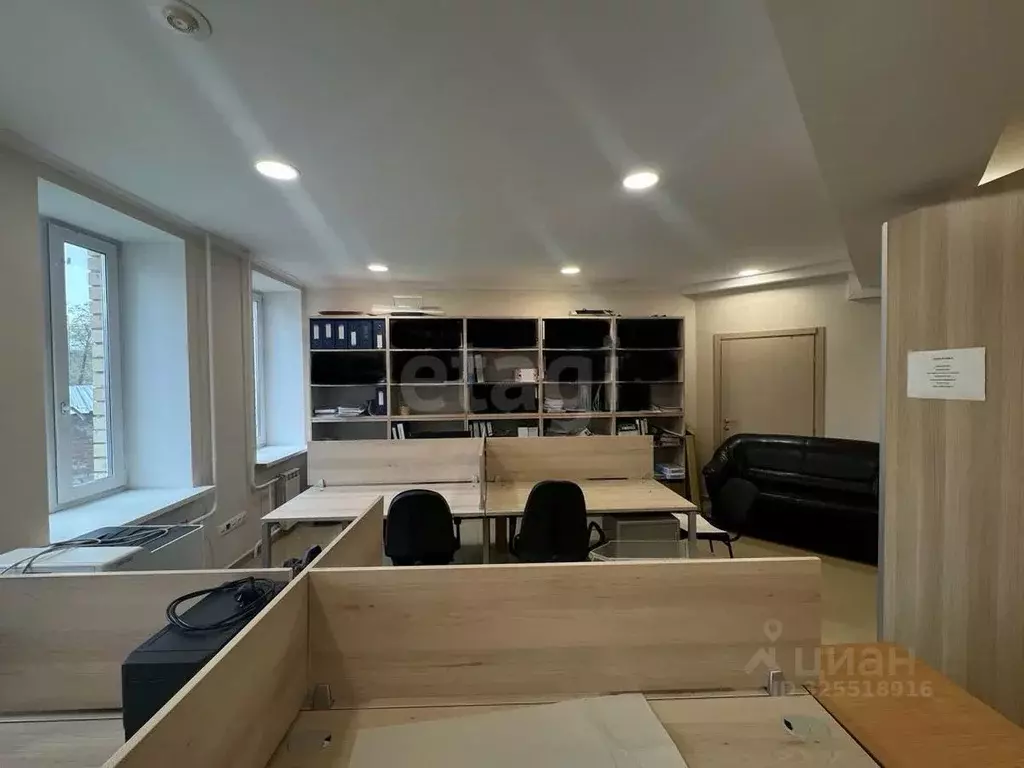 Офис в Тюменская область, Тюмень ул. Герцена, 53 (25 м) - Фото 2