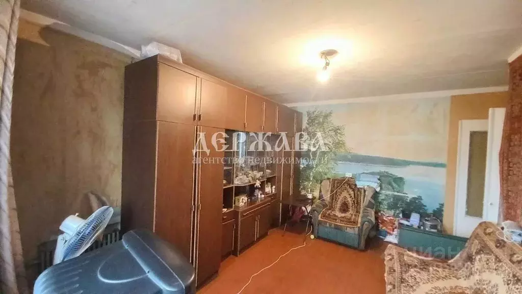 2-к кв. Белгородская область, Старый Оскол Рудничный мкр, 13 (40.7 м) - Фото 1