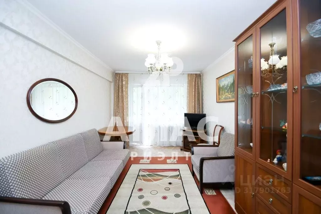 2-к кв. Омская область, Омск ул. Ватутина, 5Б (44.9 м) - Фото 1