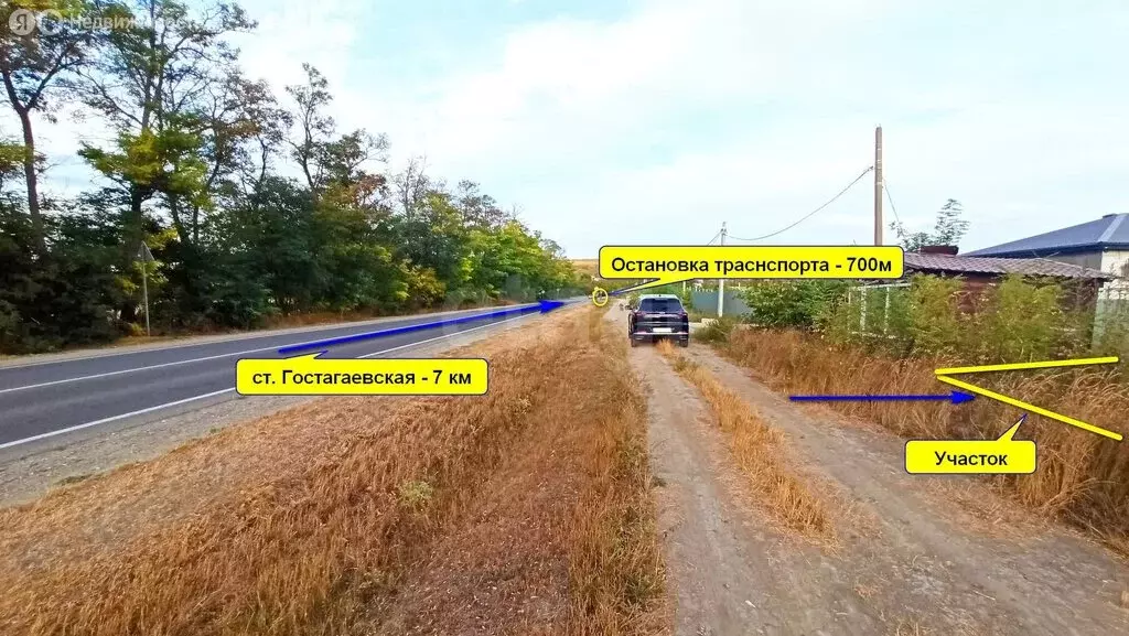 Участок в Краснодарский край, муниципальный округ Анапа, хутор Куток ... - Фото 1