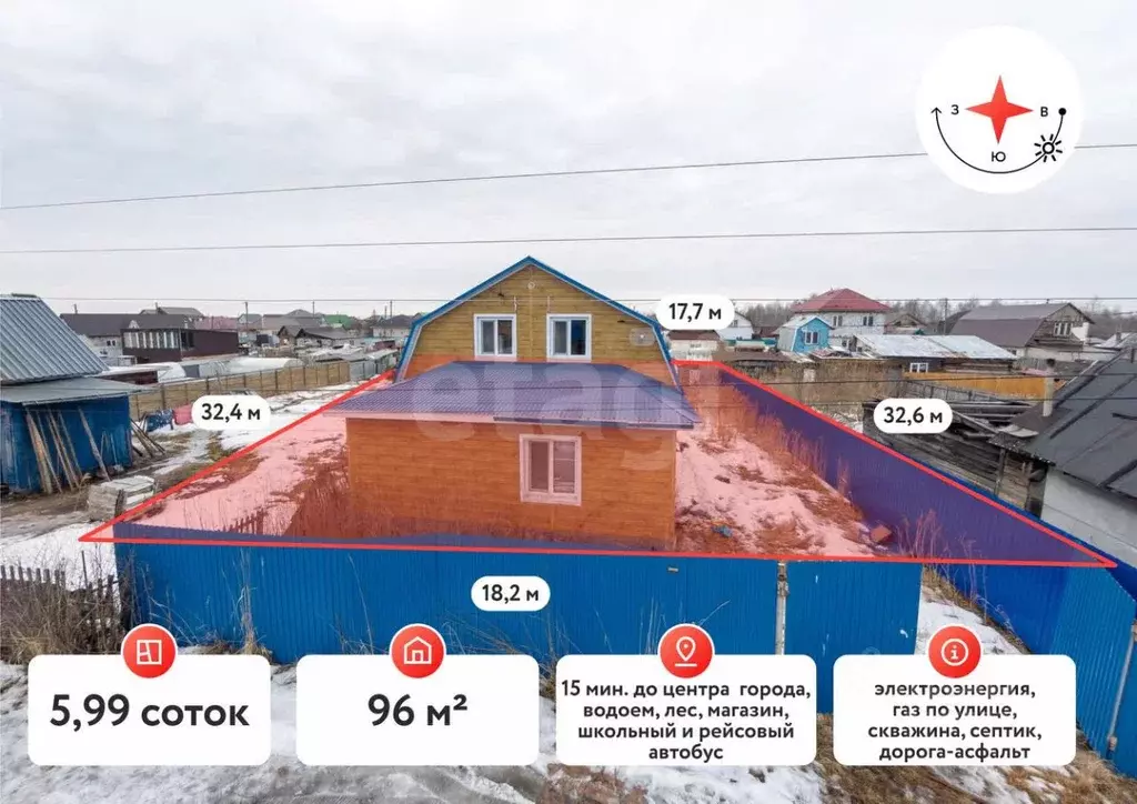Дом в Тюменская область, Тюмень Степное садовое товарищество, ул. ... - Фото 1