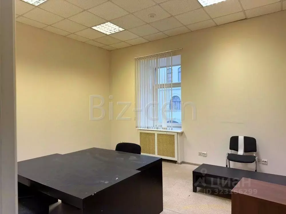 Офис в Санкт-Петербург Мытнинская ул., 12/44 (22 м) - Фото 1