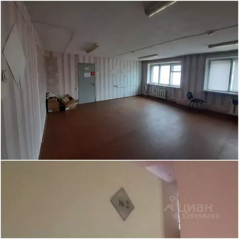 Помещение свободного назначения в Кемеровская область, Новокузнецк ... - Фото 2