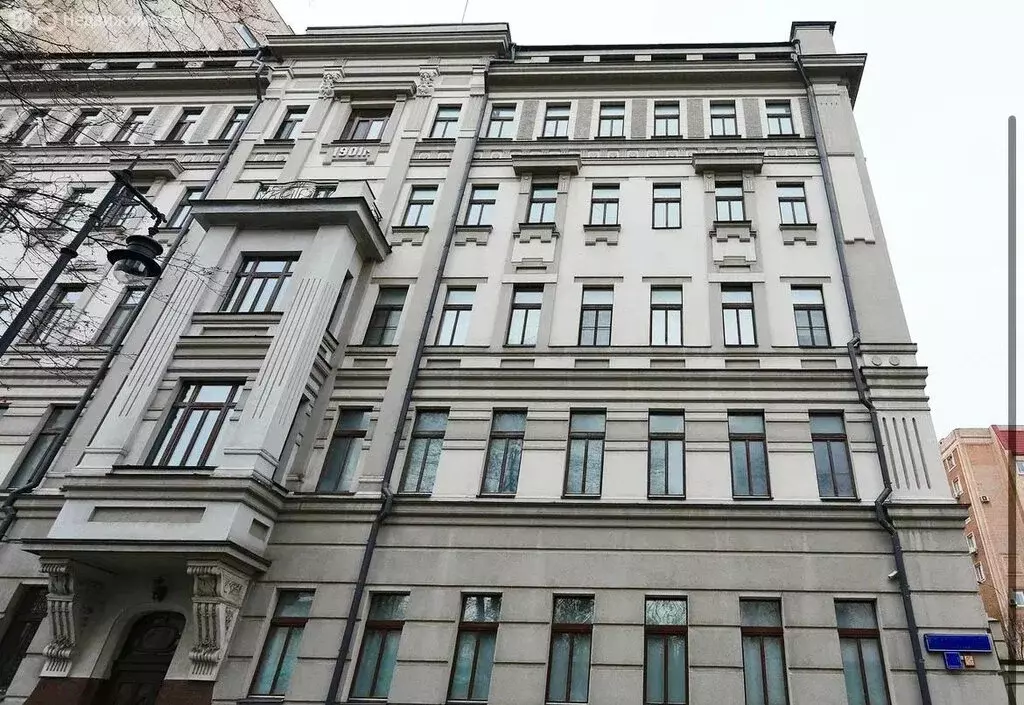 Помещение свободного назначения (3.1 м) - Фото 1