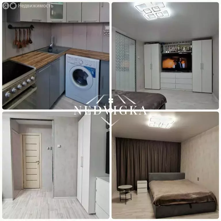 Квартира-студия: Мирный, улица Тихонова, 16А (29.6 м) - Фото 1