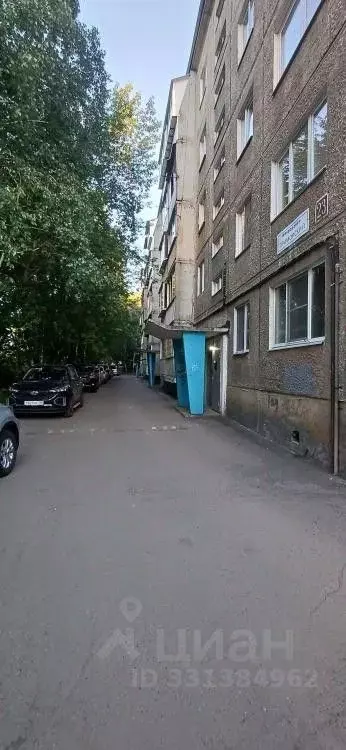 1-к кв. Иркутская область, Иркутск Приморский мкр, 23 (30.0 м) - Фото 2