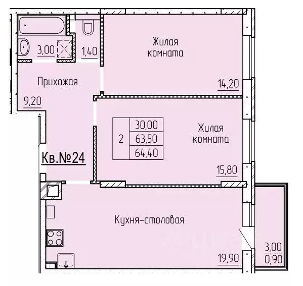 2-к кв. Ростовская область, Батайск ул. Макаровского, 4к2 (64.7 м) - Фото 0