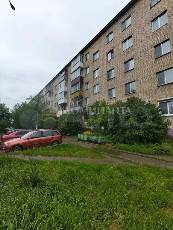 2-к. квартира, 45,8 м, 2/5 эт. - Фото 1