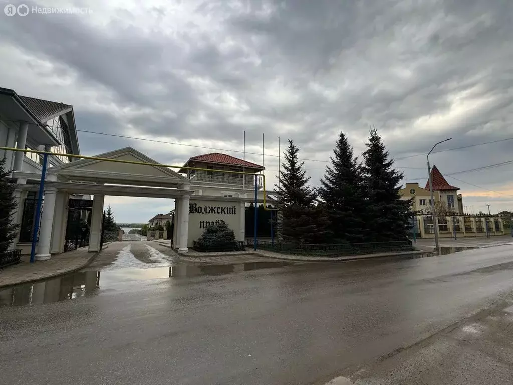 Дом в село Усть-Курдюм, коттеджный посёлок Волжский Прайд (260 м) - Фото 1