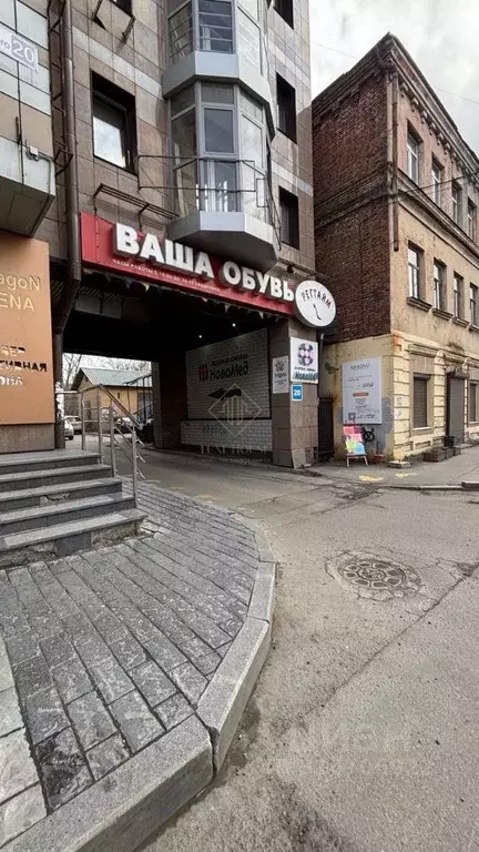 Торговая площадь в Иркутская область, Иркутск ул. Дзержинского, 20 ... - Фото 0