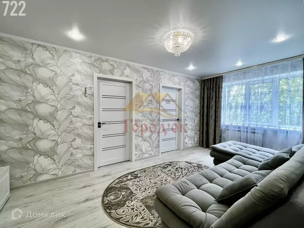 Продаётся 4-к квартира, 60 м - Фото 1