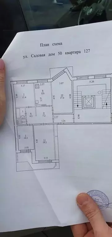 4-к кв. Архангельская область, Архангельск Садовая ул., 50 (81.0 м) - Фото 1