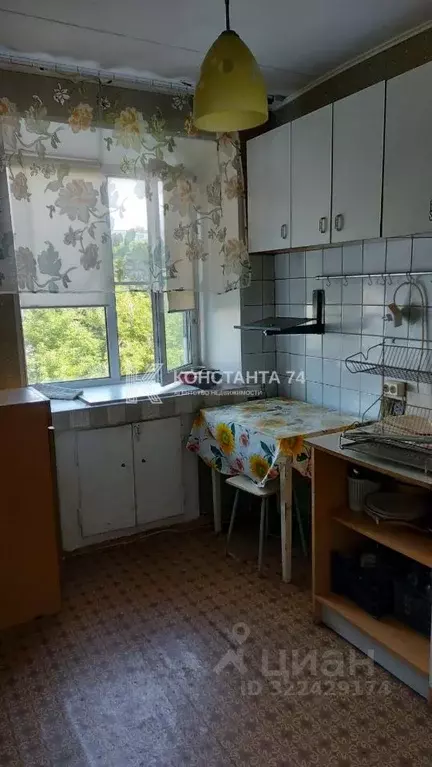 1-к кв. Челябинская область, Челябинск ул. Свободы, 141 (33.1 м) - Фото 1