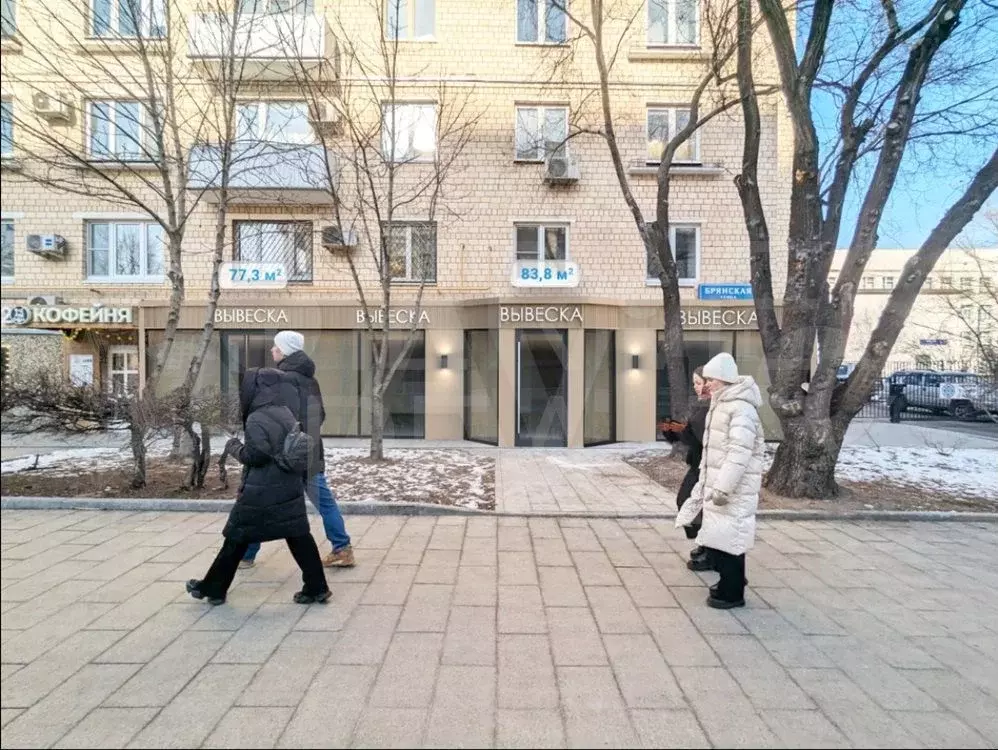 Аренда Торговой площади 83.8 м2 м. Киевская в зао - Фото 1