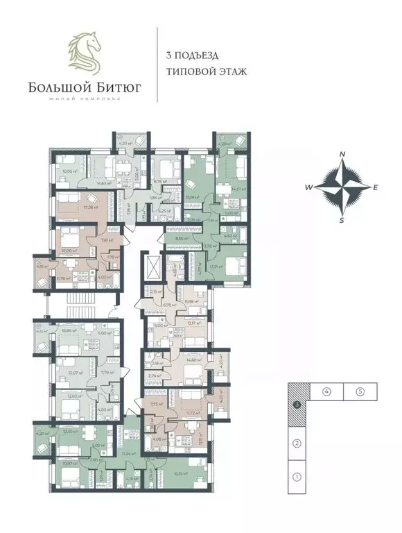 3-к кв. Воронежская область, Бобров  (61.68 м) - Фото 2