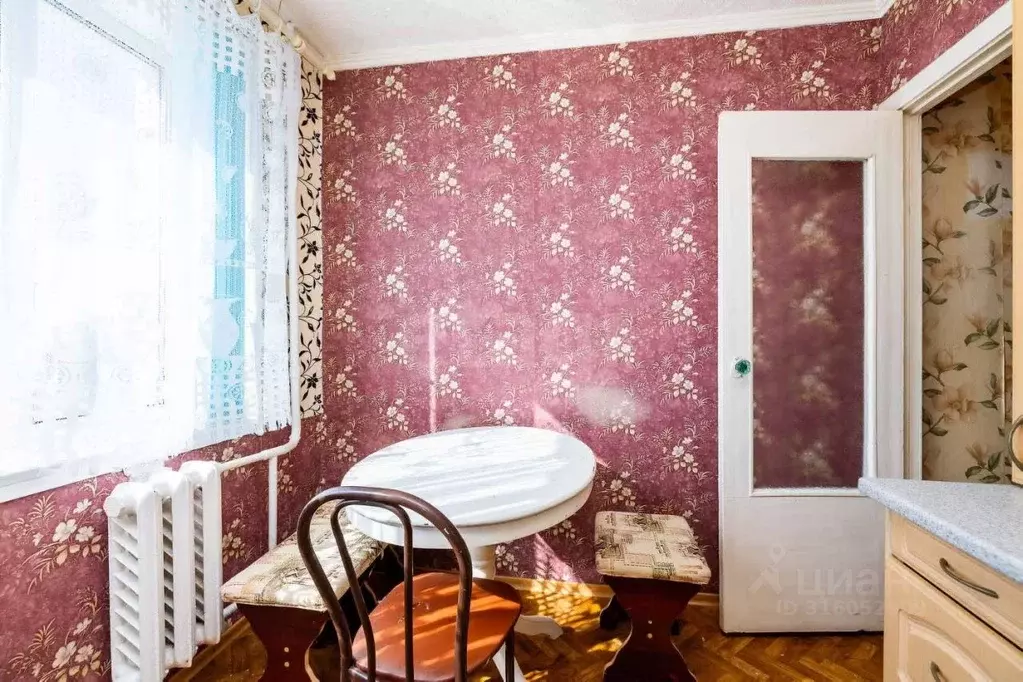 2-к кв. Ханты-Мансийский АО, Сургут Магистральная ул., 32 (46.0 м) - Фото 0