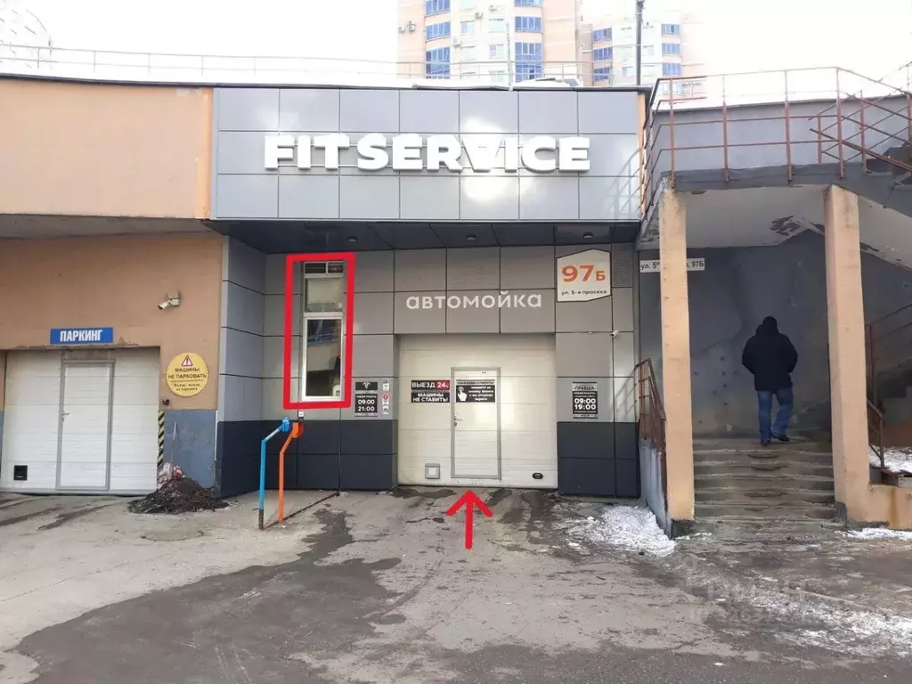 Помещение свободного назначения в Самарская область, Самара просека ... - Фото 1