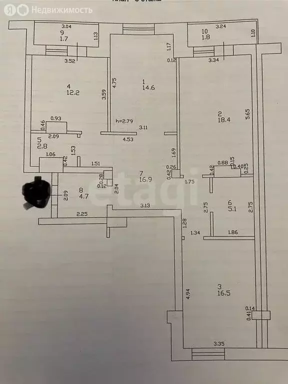 3-комнатная квартира: Казань, улица Достоевского, 66/17 (91.2 м) - Фото 1