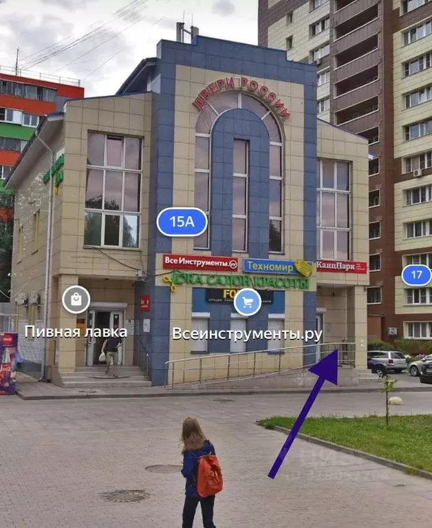 Помещение свободного назначения в Московская область, Долгопрудный ... - Фото 0