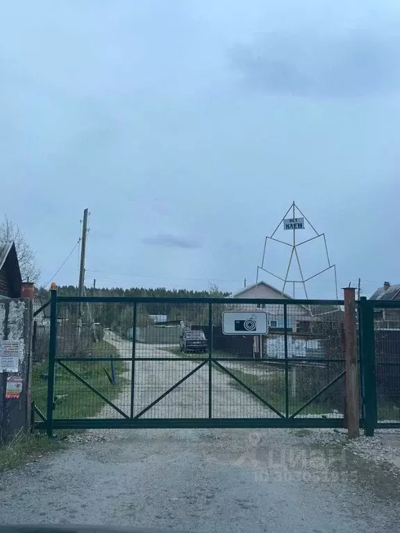 Участок в Свердловская область, Белоярский городской округ, пос. ... - Фото 0