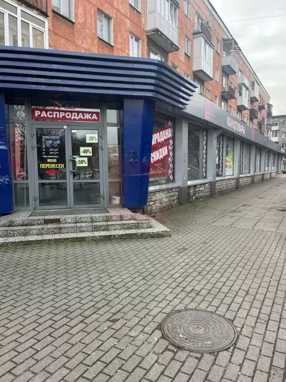 Помещение свободного назначения в Калининградская область, Калининград ... - Фото 0