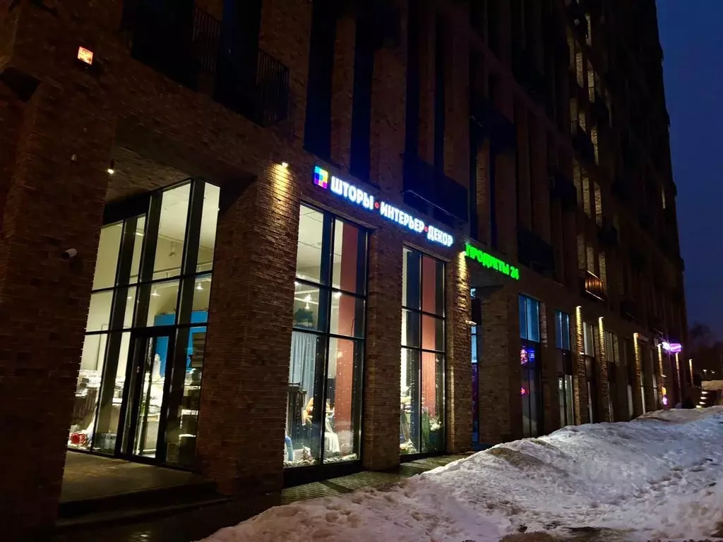 Торговая площадь в Москва Большой Волоколамский проезд, 23 (93 м) - Фото 1