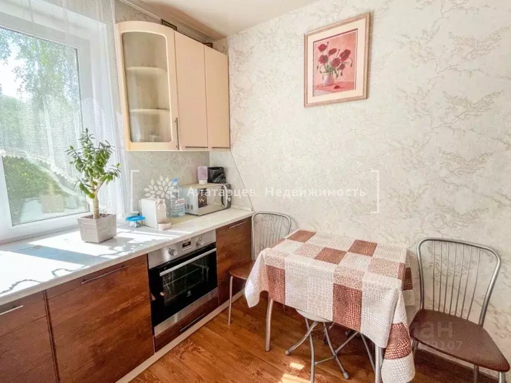 1-к кв. Томская область, Томск ул. Сергея Лазо, 32 (36.4 м) - Фото 1