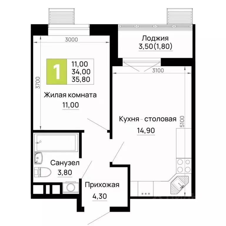 1-к кв. Адыгея, Тахтамукайский район, Яблоновский пгт  (35.8 м) - Фото 1