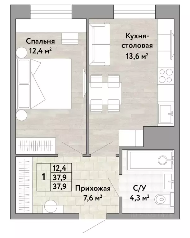 1-к кв. Хабаровский край, Хабаровск Грин 2 жилой комплекс (37.9 м) - Фото 1