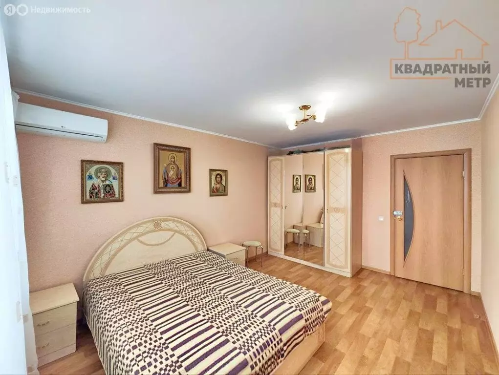 2-комнатная квартира: Димитровград, Московская улица, 60А (60 м) - Фото 1