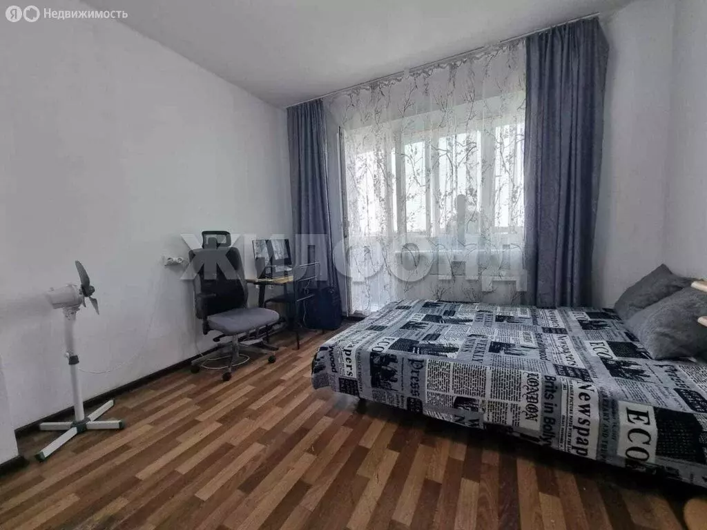 Квартира-студия: Новосибирск, улица Титова, 276 (20.4 м) - Фото 0