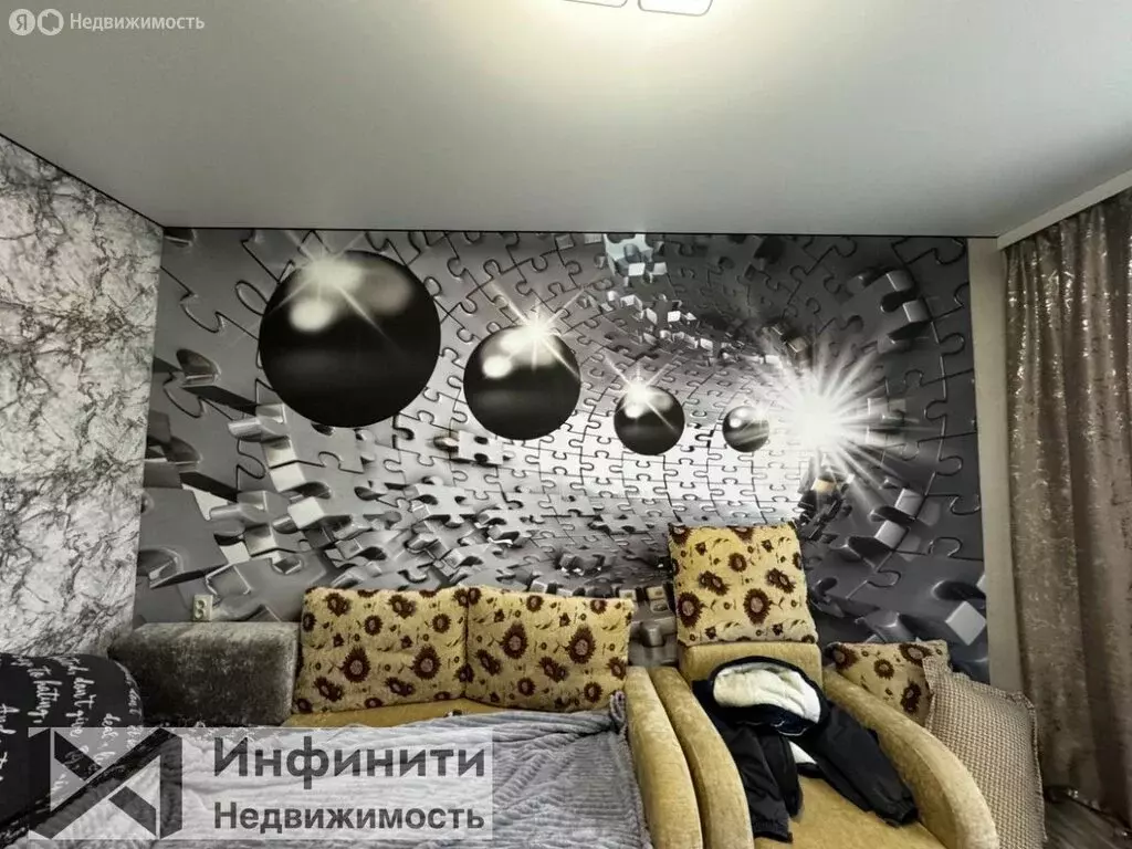 1-комнатная квартира: Ставрополь, Пригородная улица, 251 (26.7 м) - Фото 1