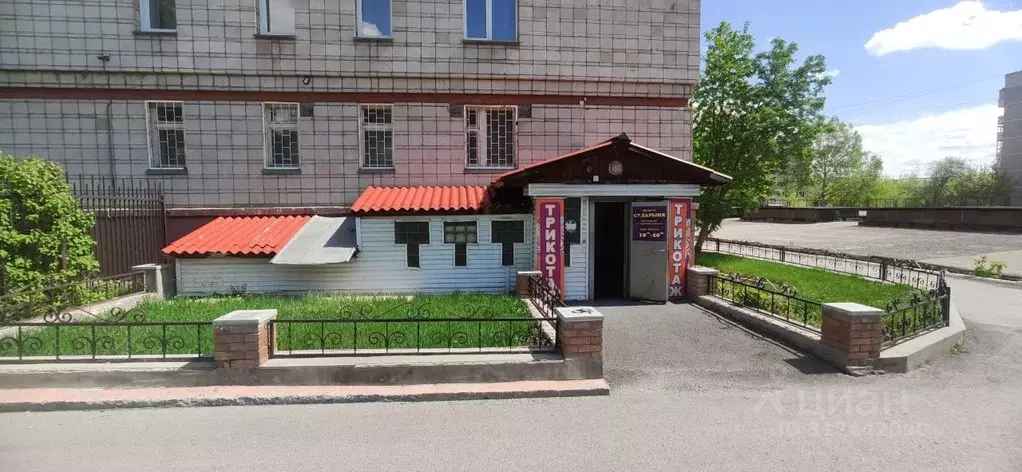 Помещение свободного назначения в Новосибирская область, Новосибирск ... - Фото 0