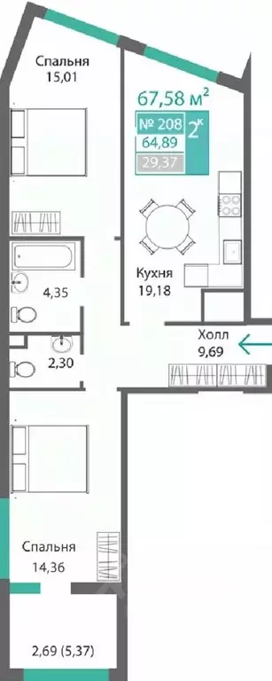 2-к кв. Крым, Симферополь Барбарис жилой комплекс (67.58 м) - Фото 0